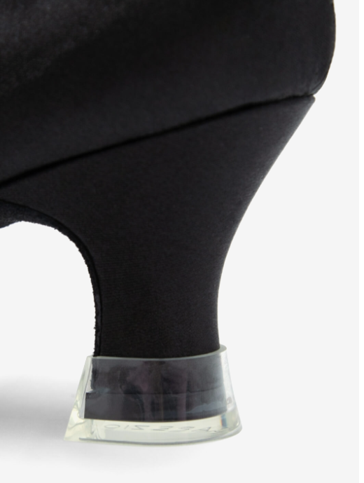 Capezio Heel Protectors for 2" Heels